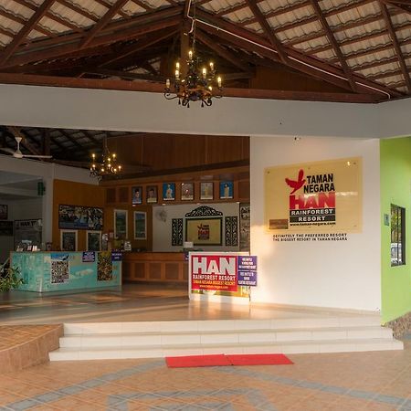 Han Rainforest Resort 瓜拉大汉 外观 照片