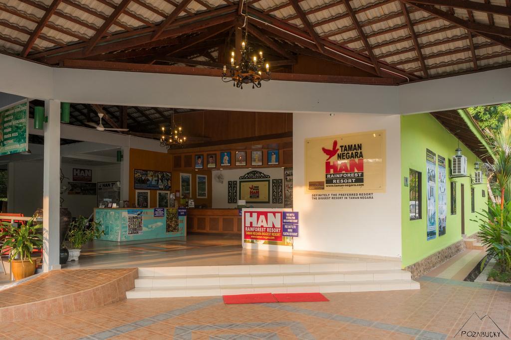 Han Rainforest Resort 瓜拉大汉 外观 照片